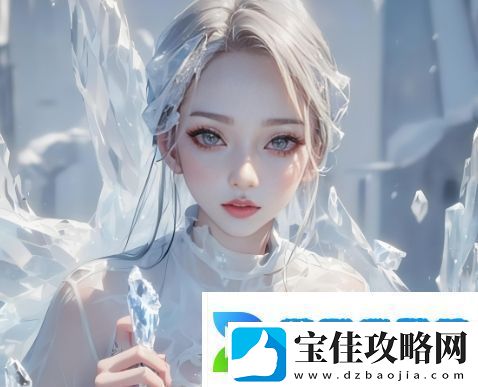 为什么有些痛感会带来舒适感-揭秘“太深⋯拔出来⋯痛太舒服了”的心理现象
