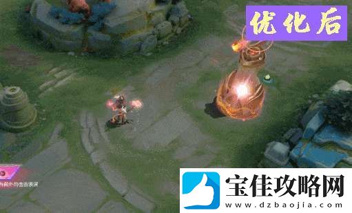 3款无双限定皮肤优化
