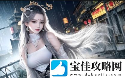 如何在哔哩哔哩平台免费观看少女视频-揭秘最佳观影技巧与平台使用方法