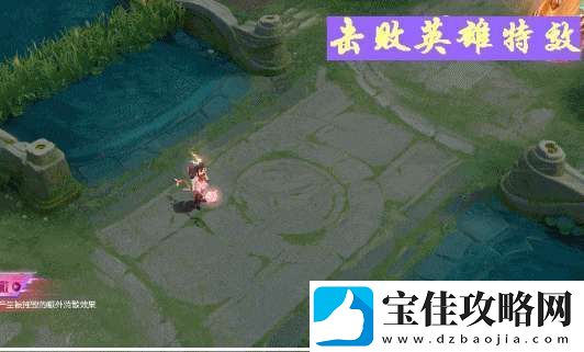 3款无双限定皮肤优化