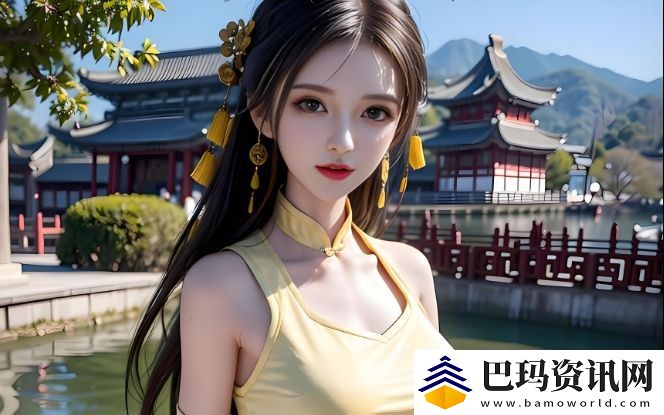 如何通过优质站免费在线观看电影：安全、高清且丰富的资源助力您的观影体验