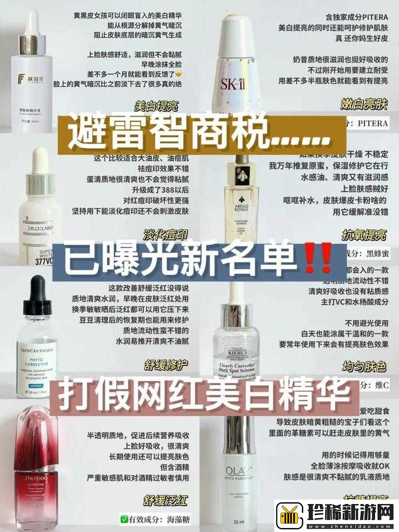 97-国产精华产品新增大量内容直呼-友：太刺激了