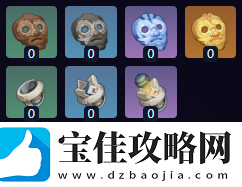原神