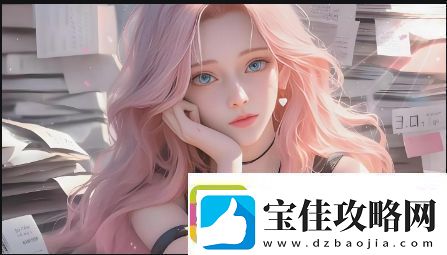 岳伦与岳伦丰满：中文汉字中的奇妙搭配之谜