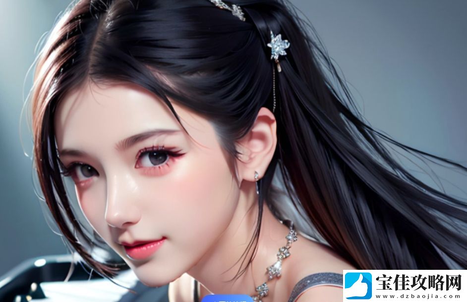 成全动漫在线高清资源-哪里可以找到丰富的观看选择