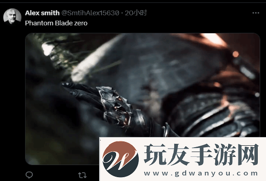 极乐软件园
