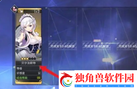 丝瓜草莓香蕉绿巨人幸福宝大全安卓版2024-丝瓜草莓绿巨人秋葵