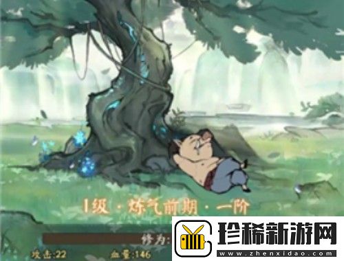寻道大千2023最新兑换码一览
