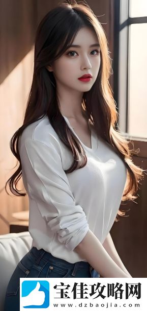 什么是x9x9x9任意噪2024视频-它如何影响我们的日常生活和娱乐体验