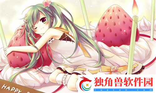 双龙入户的感受：感受幸福与和谐的交融