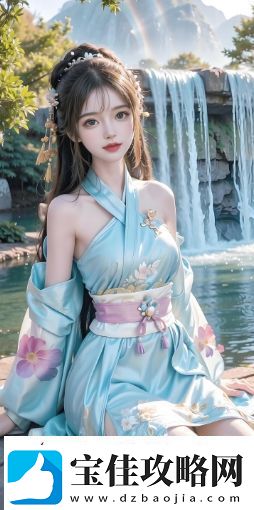 为何观看美味妻子3韩国中字版更能体验剧集的原汁原味