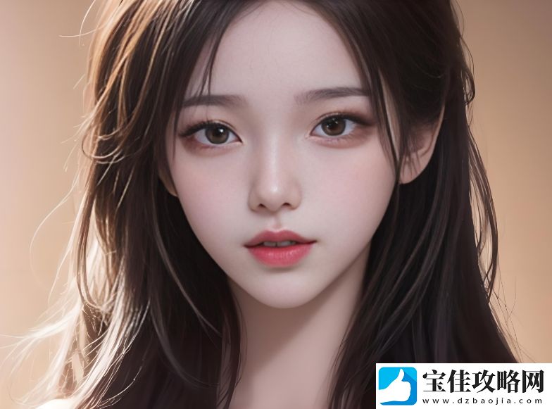 如何在生活中追求“深灬深灬深灬深一点”