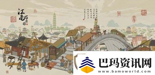 江南百景图鬼魂怎么回事-江南百景图鬼魂为什么出现在街上