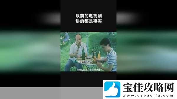 三年片大全在线观看免费观看大全-以下是一些基于“三年片大全在线观看免费观看”主题的扩展