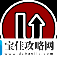 官宣