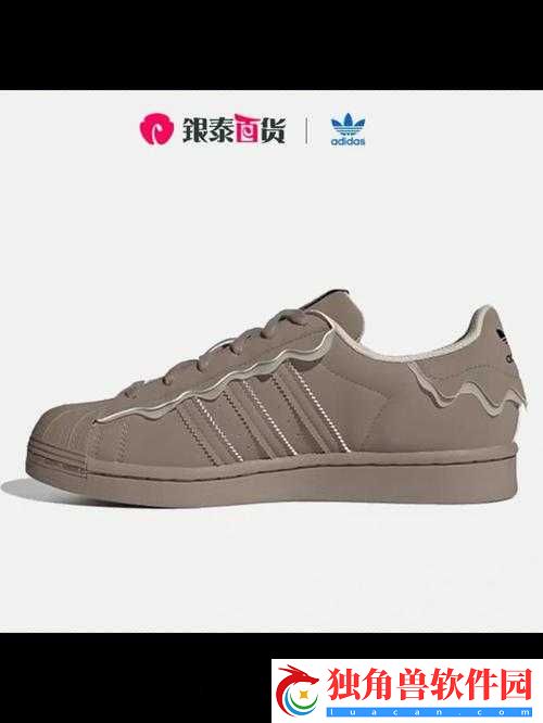 三叶草-GW4441：探索未知的神奇力量