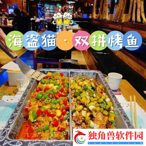 就喜欢听你叫