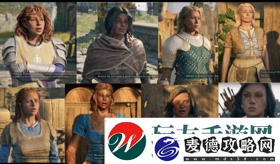 博主阴阳宣誓女NPC像面粉一样