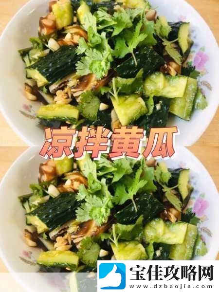 黄瓜的画画的图片-1.-＂黄瓜的奇妙旅程：从田间到餐桌