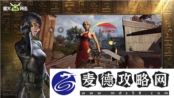 盐和避难所-大剑材料打出来不见了：如何解决大剑材料消失问题及相关技巧解析