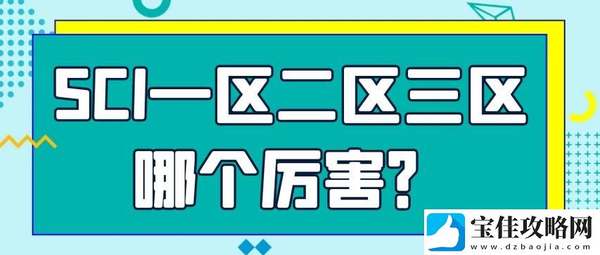 91一区二区三区平台-友：数字娱乐的新风潮