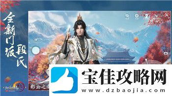 胡闹厨房是单机游戏吗-解析游戏模式与多人互动方式的区别