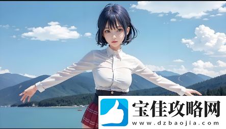 大与小之间的奇妙世界：BBBBB与BBBBBB的奥秘