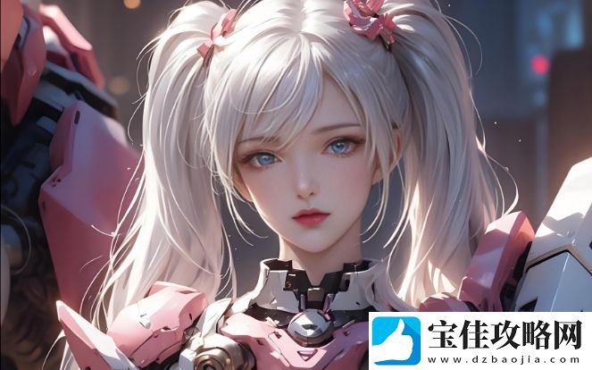 大地资源中文在线观看官免费-是否可以安全观看并获得高质量内容