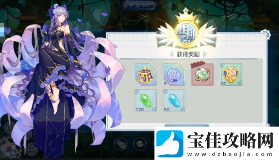 蜂之恋华为渠道版app下载