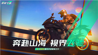 双人成行怎么练手柄-技巧与心得助你提升游戏体验-轻松掌握手柄操作技巧