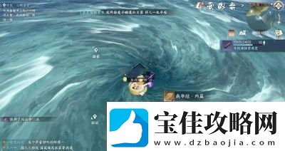 逆水寒手游南华经外篇怎么获取：最强战术推荐策略