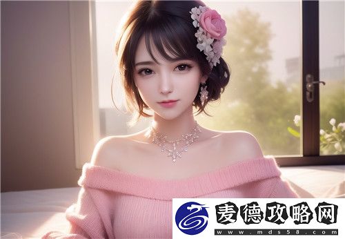 麻豆精品㊙️国产传媒MV再创新高