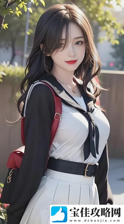 探究纳西妲黄网站3D之美妙世界