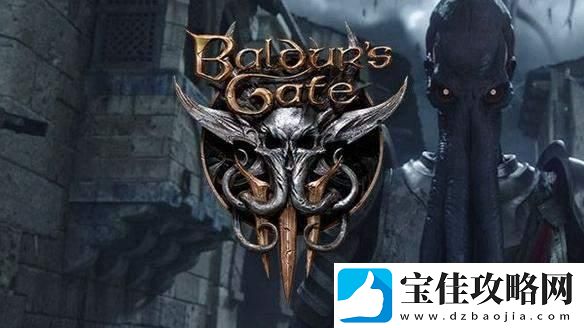 博德之门3法师法术怎么选择-法师法术选择推荐攻略
