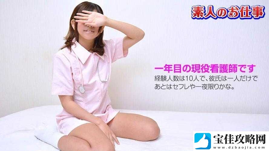 91-呆先生大战瑜伽老师：一场别样的奇妙交锋