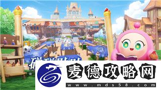 魔界战记最强魔王的崛起：深度解析魔界战记中最强魔王的力量与历史