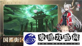 影子武士2最厉害的武器是什么-探索游戏中最强武器及其使用技巧
