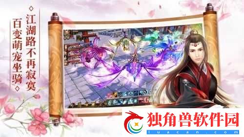 云墨剑舞如何选择阵营才能够享受到游戏中更加全面的乐趣