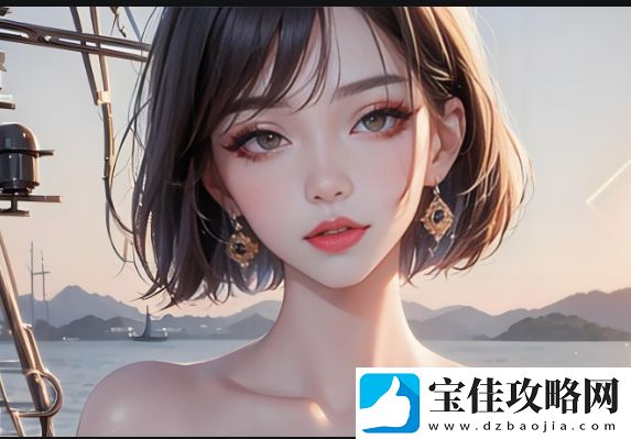 密聊2688.tv平台如何保障隐私安全-使用技巧有哪些