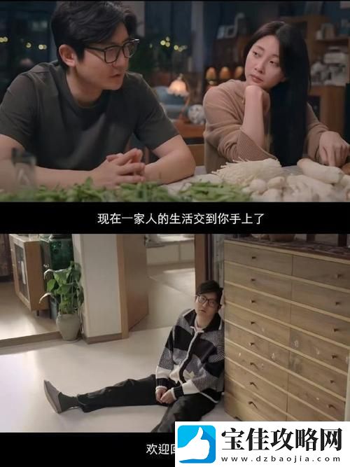 夫妻专属“潮剧”指南：笑到肚子疼-甜到齁鼻！