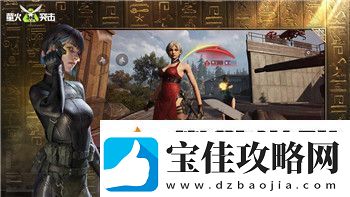 刺客信条奥德赛剧情故事——探索古希腊的英雄冒险与命运抉择