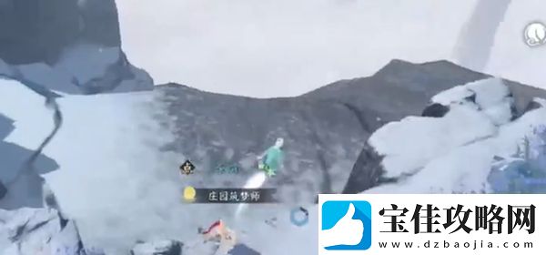 逆水寒手游神器节点飞光赤曜获取方法