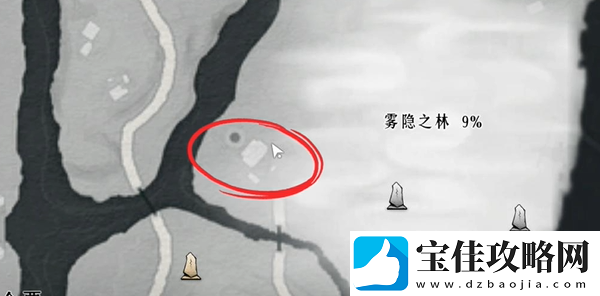 燕云十六声雾隐之林怎么解锁