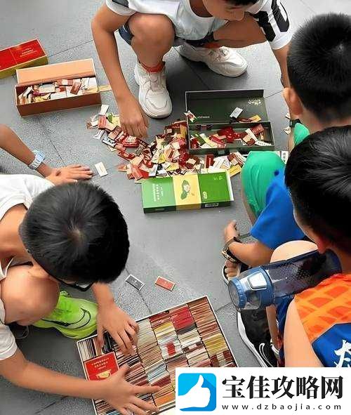 四个人换着玩的过程叫什么游戏呢之探讨