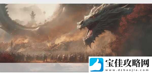 探索西方魔幻世界