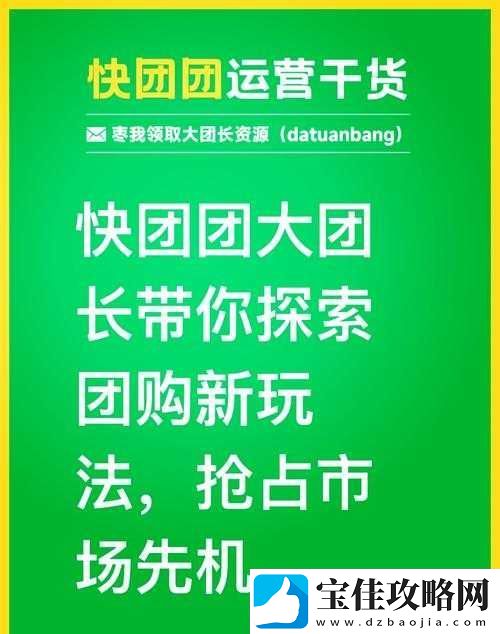 www.-网站：引领互联网新潮流的探索与发现