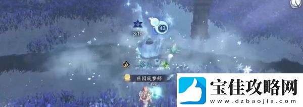 逆水寒手游神器节点飞光赤曜获取方法