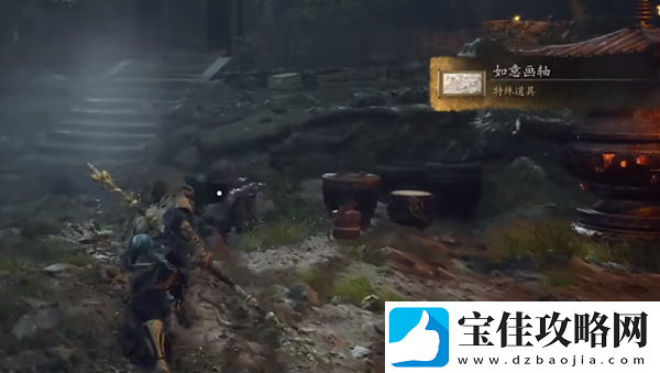 黑神话悟空辰龙在哪