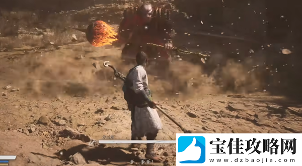 黑神话悟空沙二郎精魄怎么获得
