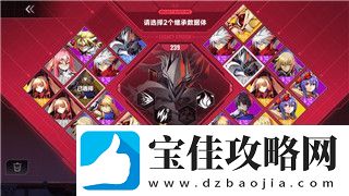 上古卷轴全屏分辨率的样式-如何调整和优化游戏画面效果提升体验
